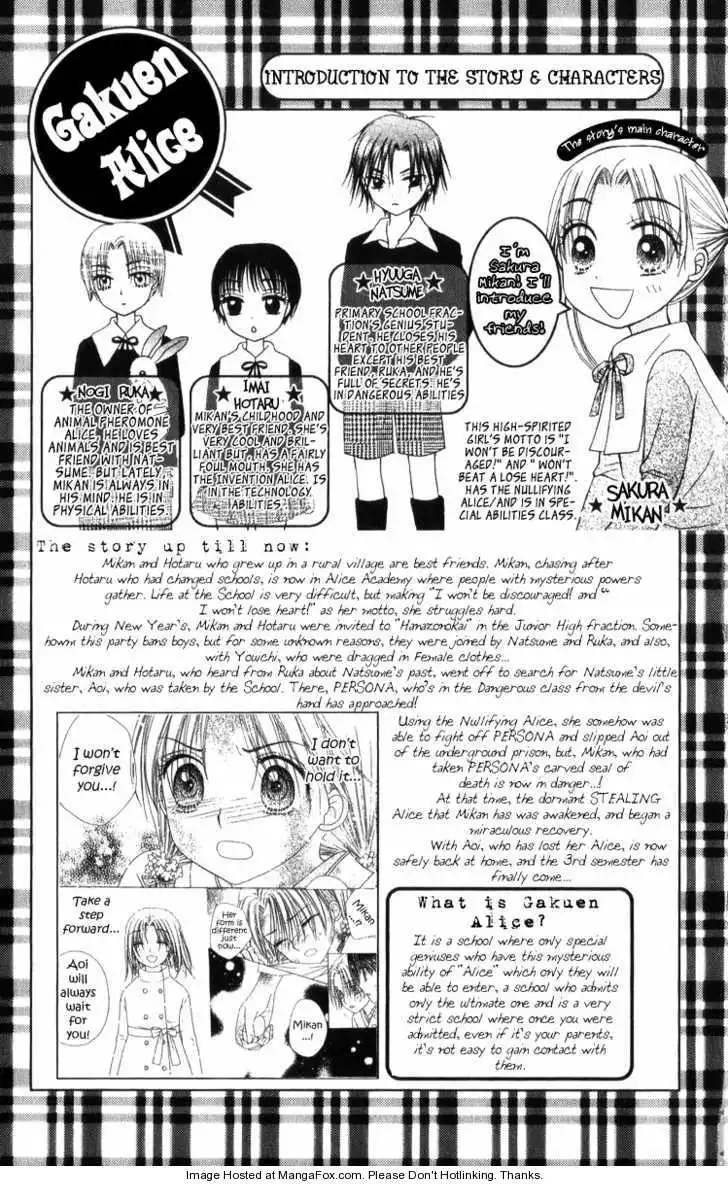 Gakuen Alice Chapter 71 4